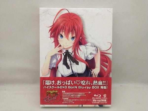 2025年最新】Yahoo!オークション -ハイスクールd×d blu-ray box 2025年最新】Yahoo!オークション -ハイスクールd×d blu-ray box