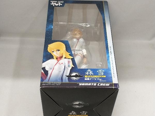 Yahoo!オークション -「ヤマトガールズコレクション 森雪 ナース Yahoo!オークション -「ヤマトガールズコレクション 森雪 ナース