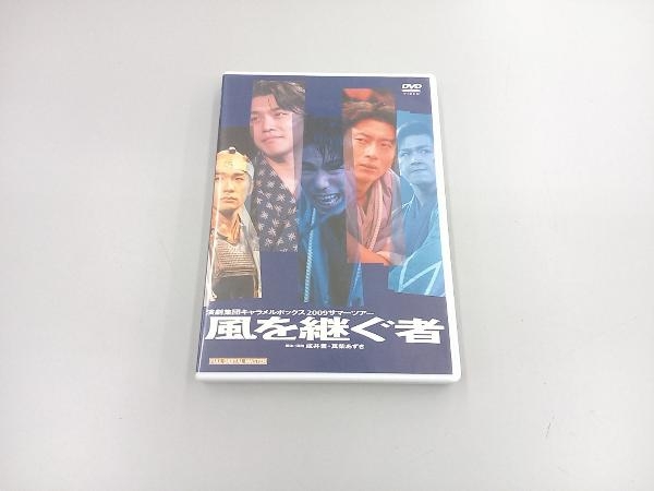 2025年最新】Yahoo!オークション -風を継ぐ者の中古品・新品・未