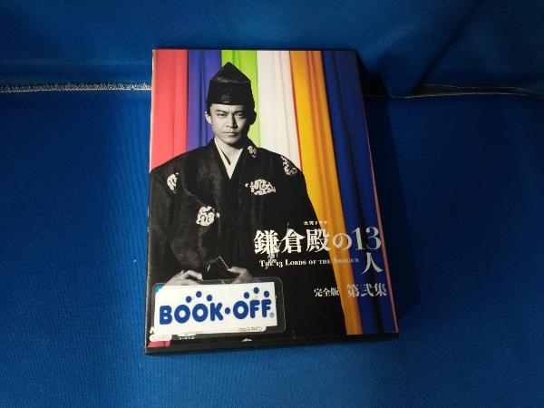 2025年最新】Yahoo!オークション -鎌倉殿の13人 dvdの中古品 2025年最新】Yahoo!オークション -鎌倉殿の13人 dvdの中古品