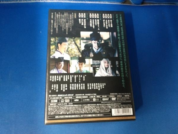 DVD 大河ドラマ 鎌倉殿の13人 完全版 第参集 DVD BOX DVD 大河ドラマ 鎌倉殿の13人 完全版 第参集 DVD BOX