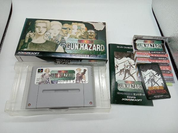 2025年最新】Yahoo!オークション -ガンハザードの中古品・新品 2025年最新】Yahoo!オークション -ガンハザードの中古品・新品