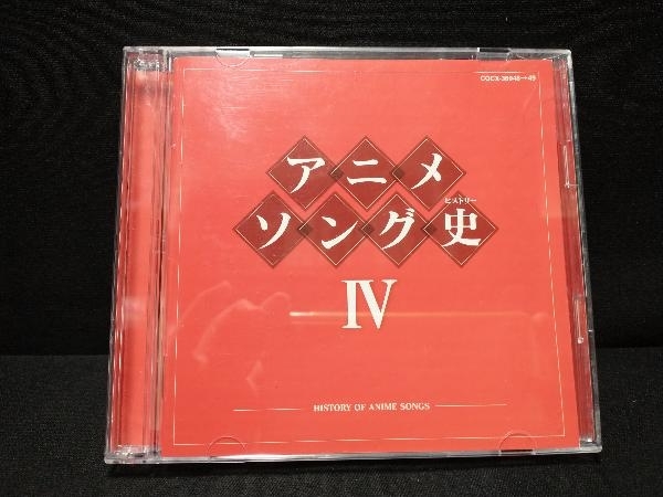 2025年最新】Yahoo!オークション -潘恵子(音楽)の中古品・新品