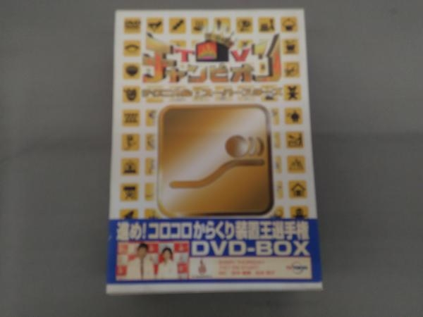 2025年最新】Yahoo!オークション -王選手の中古品・新品・未使用