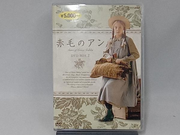 2024年最新】Yahoo!オークション -赤毛のアン dvdの中古品・新品・未使用品一覧 2024年最新】Yahoo!オークション -赤毛のアン dvdの中古品・新品・未使用品一覧