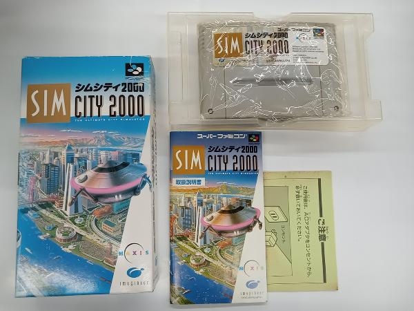 2025年最新】Yahoo!オークション -シムシティ 2000の中古品 2025年最新】Yahoo!オークション -シムシティ 2000の中古品