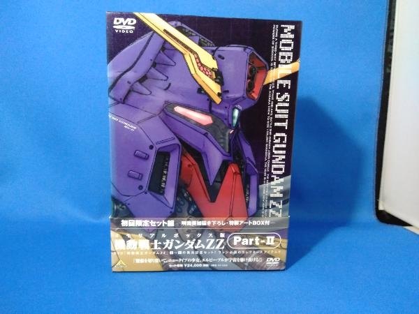 2025年最新】Yahoo!オークション -ガンダムzz dvd boxの中古品