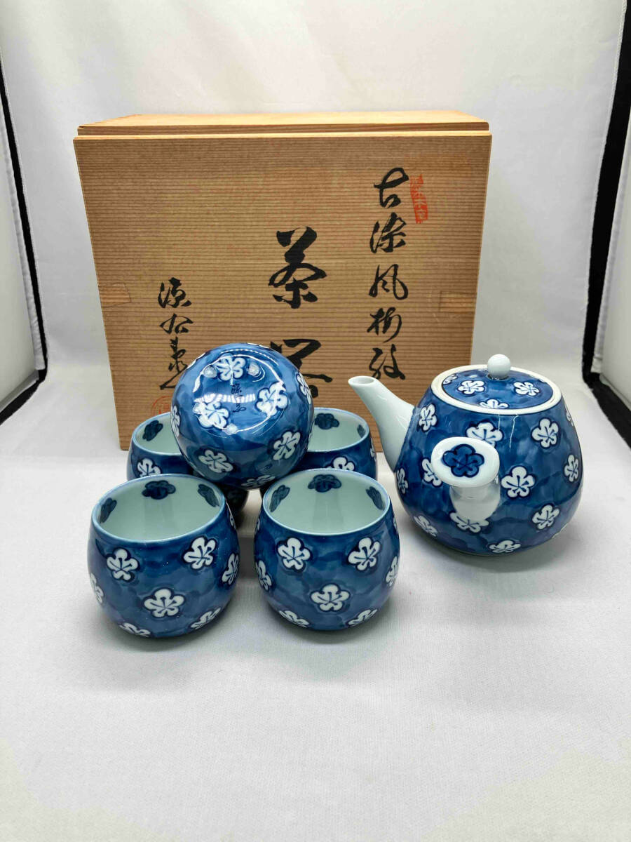 2025年最新】Yahoo!オークション -源右衛門(茶器セット)の中古品 2025年最新】Yahoo!オークション -源右衛門(茶器セット)の中古品