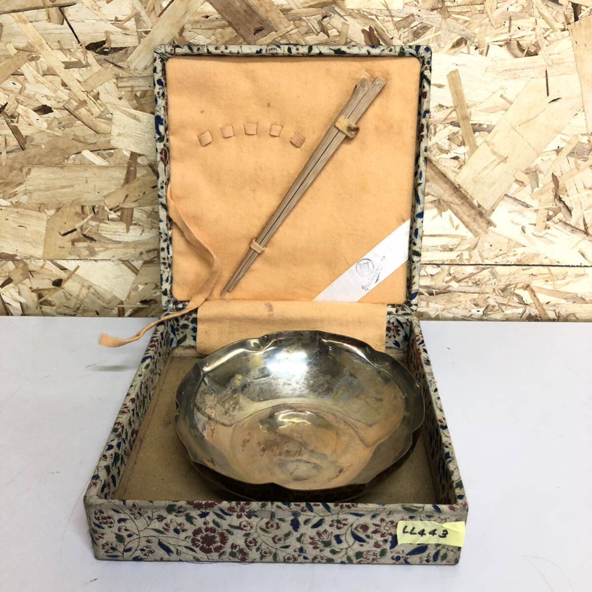 2025年最新】Yahoo!オークション -茶道具 菓子器(銅製)の中古品 2025年最新】Yahoo!オークション -茶道具 菓子器(銅製)の中古品