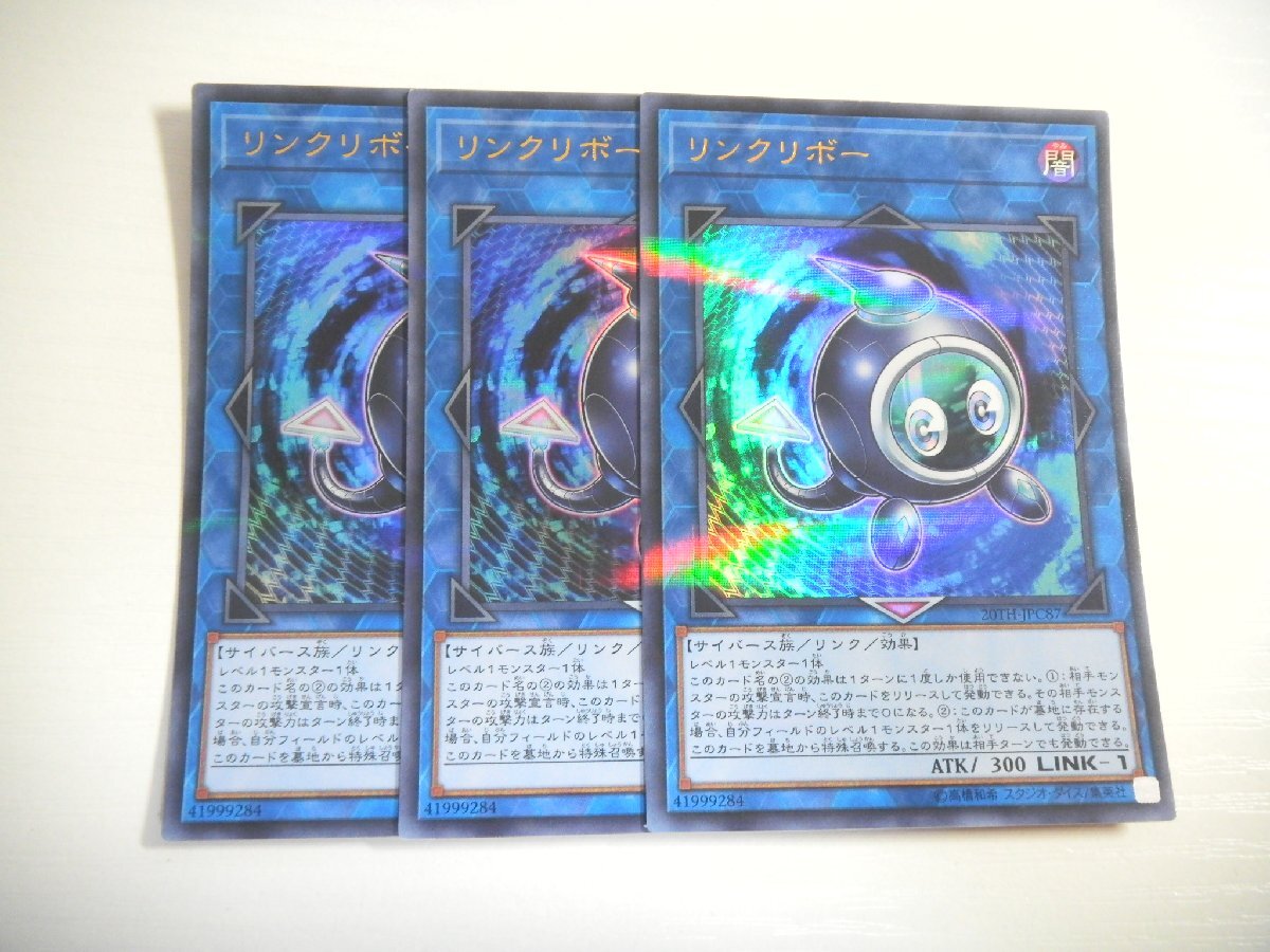 遊戯王 ピュアリィ スリーブ 4個セット 未開封 - メルカリ