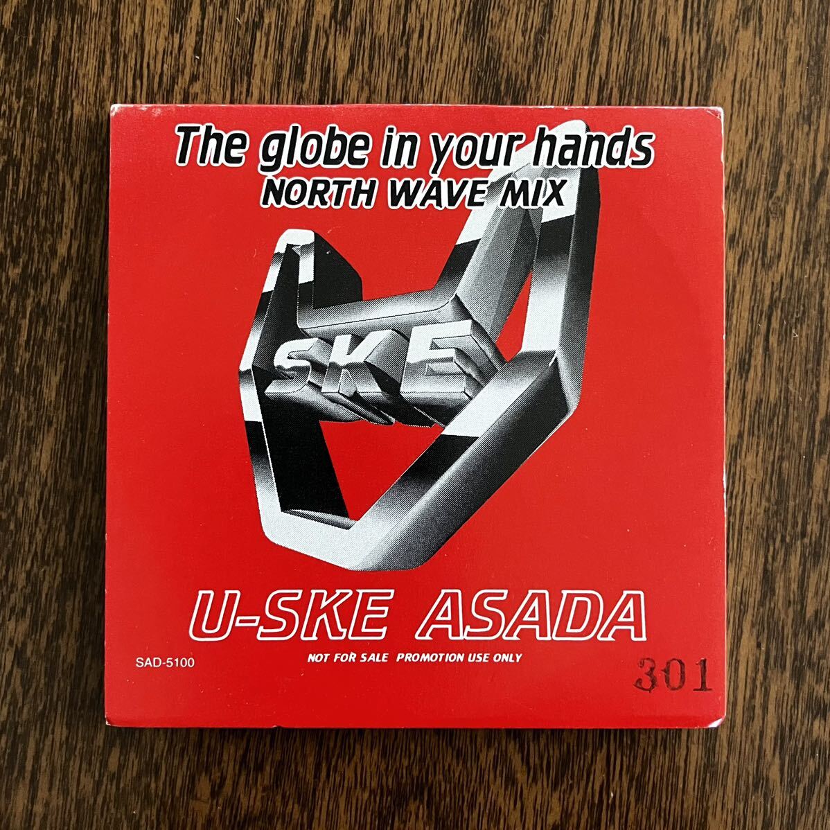 globe Get Wild TK Remix 未開封品 非売品 邦楽