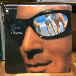★O'Kaysions/Girl Watcher