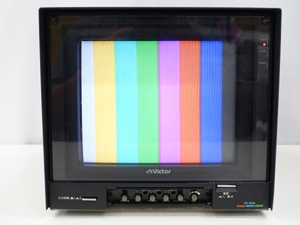 Yahoo!オークション -「(jvc victor)」(ブラウン管) (14インチ Yahoo!オークション -「(jvc victor)」(ブラウン管) (14インチ