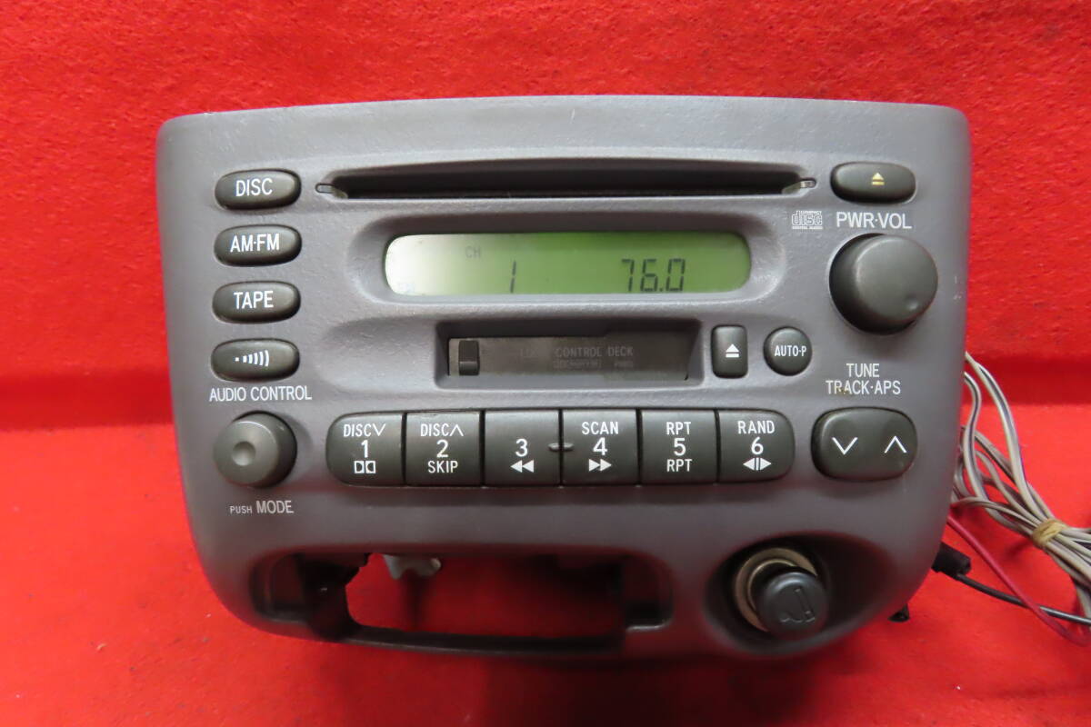 オーディオデッキ 恐れ入りました！・・・Nakamichi ZX-7 ① - 昔の