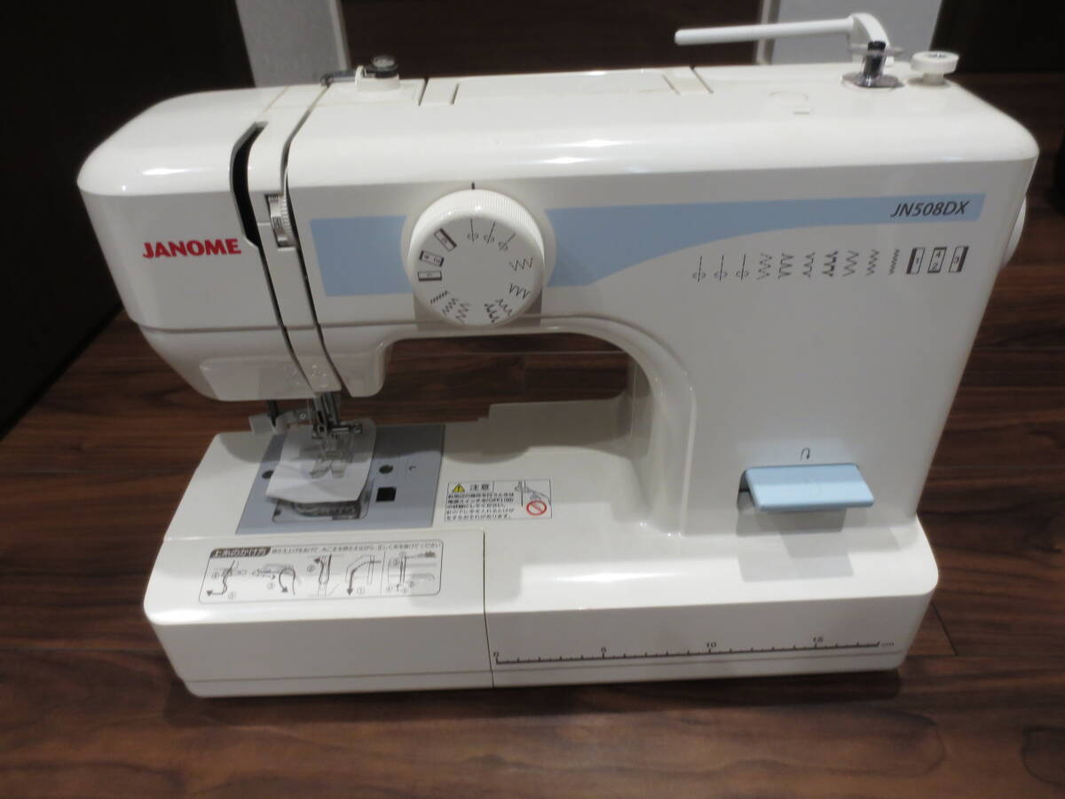 2025年最新】Yahoo!オークション -ミシン jn508dxの中古品・新品 2025年最新】Yahoo!オークション -ミシン jn508dxの中古品・新品