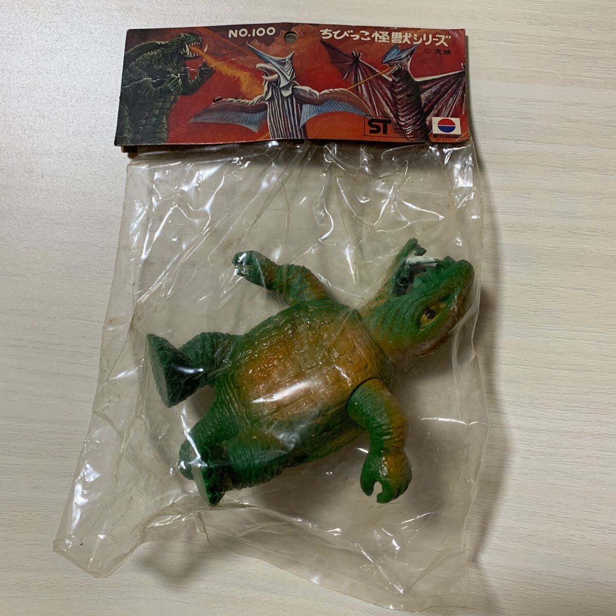 【限界値下中】ガメラ(日東復刻・スラッシュカンパニー)未開封ソフビフィギュア Yahoo!オークション -「ガメラ ソフビ 日東」の落札相場・落札価格