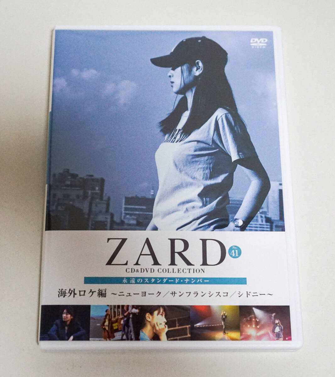 2025年最新】Yahoo!オークション -zard cd dvd コレクションの 2025年最新】Yahoo!オークション -zard cd dvd コレクションの