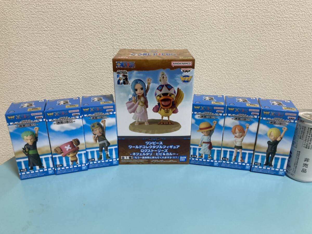 Yahoo!オークション -「ワンピース フィギュアニカ」(その他