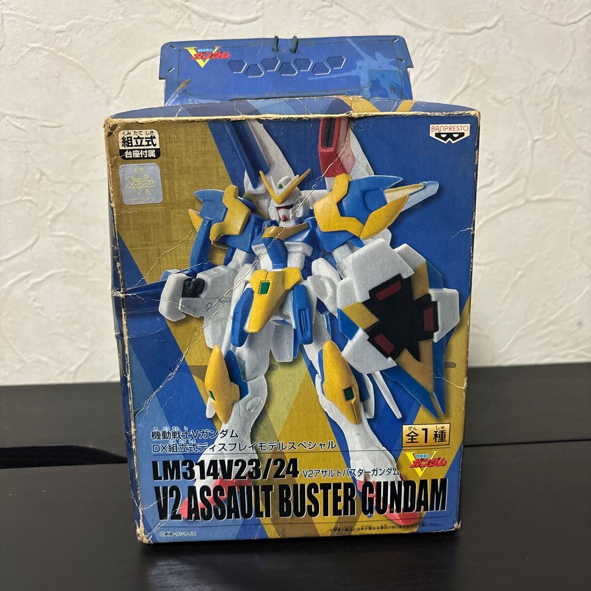 2025年最新】Yahoo!オークション -v2アサルトバスターガンダムの