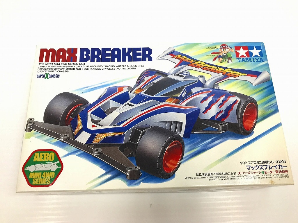 Yahoo!オークション -「シャドウブレイカー z-3」の落札相場