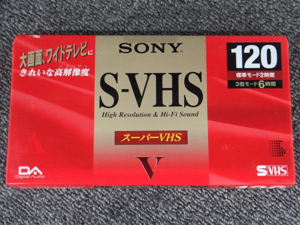 2025年最新】Yahoo!オークション -シザースブルーの中古品・新品 2025年最新】Yahoo!オークション -シザースブルーの中古品・新品