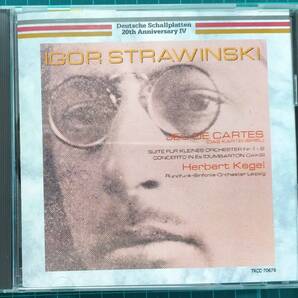 【即決!送込】ケーゲル / ライプツィヒ放響 ★ ストラヴィンスキー : 「カルタ遊び」「 ダンバートン・オークス 」ほか