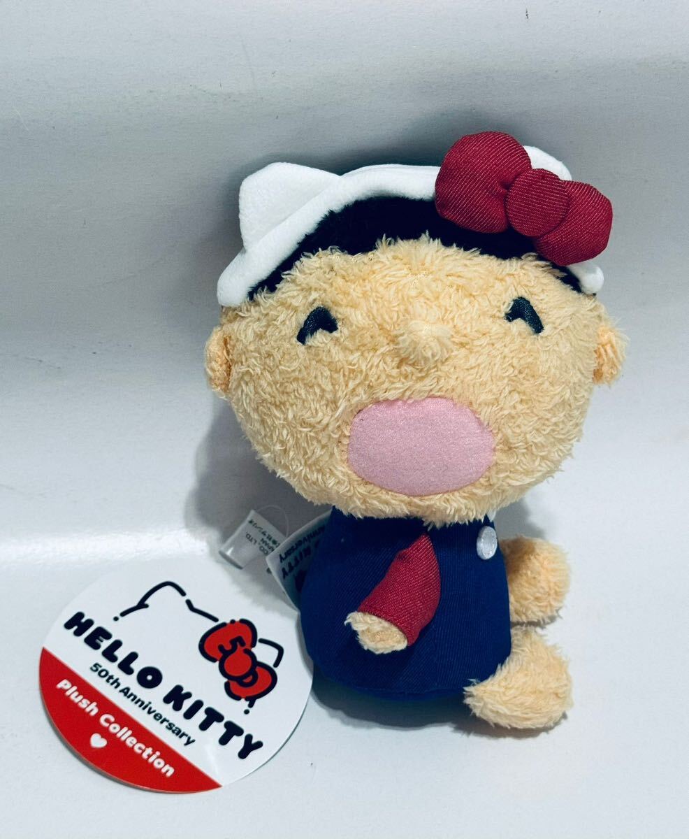 Yahoo!オークション -「たあ坊 ぬいぐるみ」の落札相場・落札価格 Yahoo!オークション -「たあ坊 ぬいぐるみ」の落札相場・落札価格