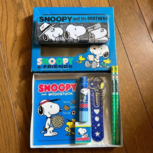 *昭和レトロ*激レア希少品 スヌーピー SNOOPY 文具セット ブルー 当時物