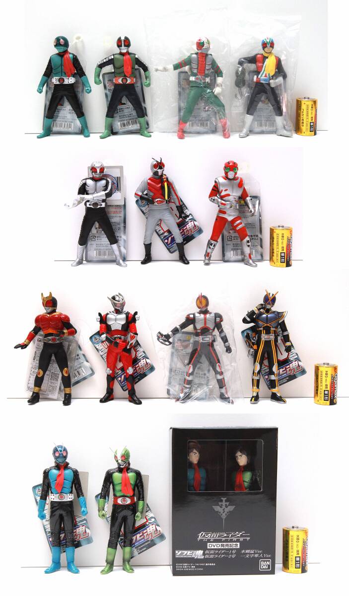 Yahoo!オークション -「仮面ライダーzx ソフビ」の落札相場 Yahoo!オークション -「仮面ライダーzx ソフビ」の落札相場