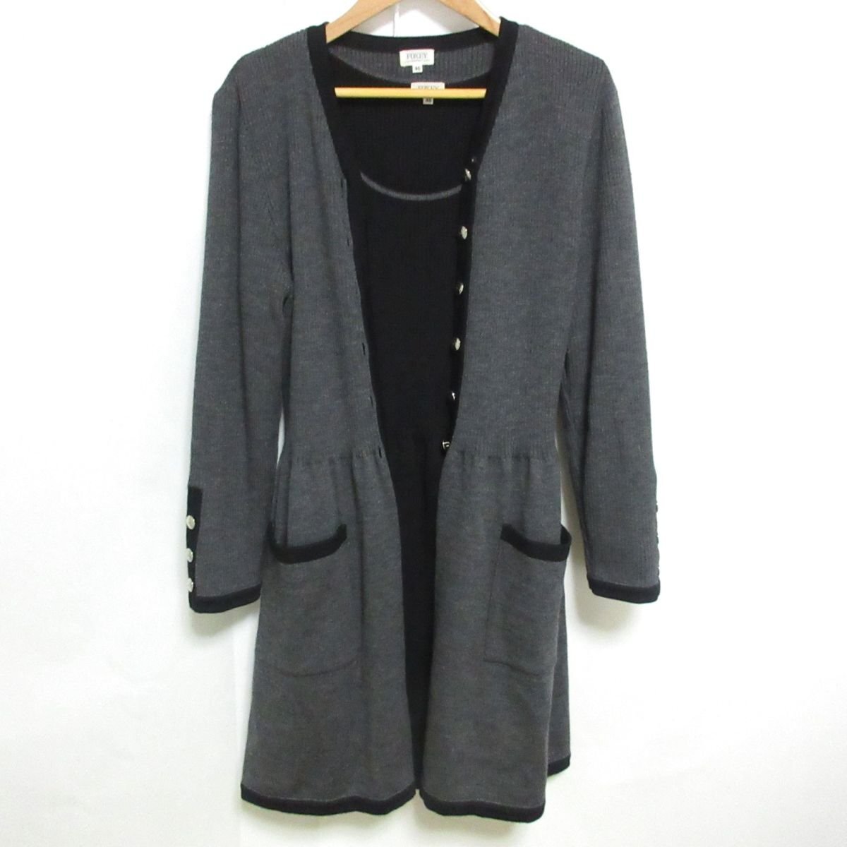 FOXEYフォクシー☆ニットロングカーディガン☆コーディガン☆美品 FOXEYフォクシー☆ニットロングカーディガン☆コーディガン☆美品
