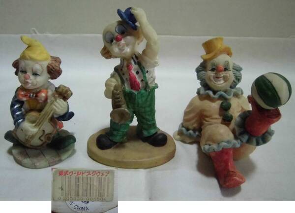 小さめ 人形 ピエロ 東武ワールドスクウェア 3体 工芸品 置物 飾り物 レトロ