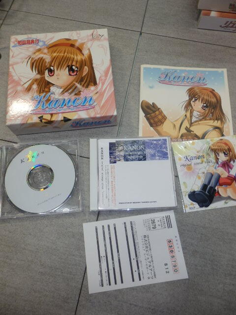 Yahoo!オークション -「kanon 初回」の落札相場・落札価格 Yahoo!オークション -「kanon 初回」の落札相場・落札価格