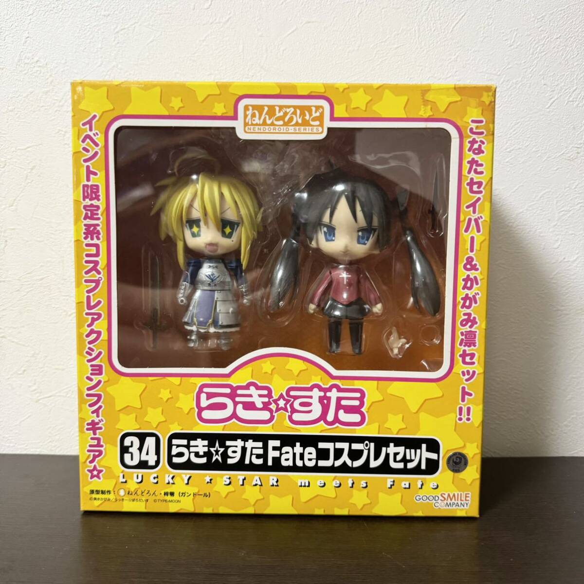 2025年最新】Yahoo!オークション -ねんどろいど 泉こなたの中古 2025年最新】Yahoo!オークション -ねんどろいど 泉こなたの中古