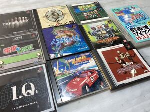 ■まとめ売り 9本プレステ プレイステーション ソフト 箱説付 namco ウルトラマン ゴルフ 電車 IQ 人魚伝説 ボーリング 中古品 管理TO742