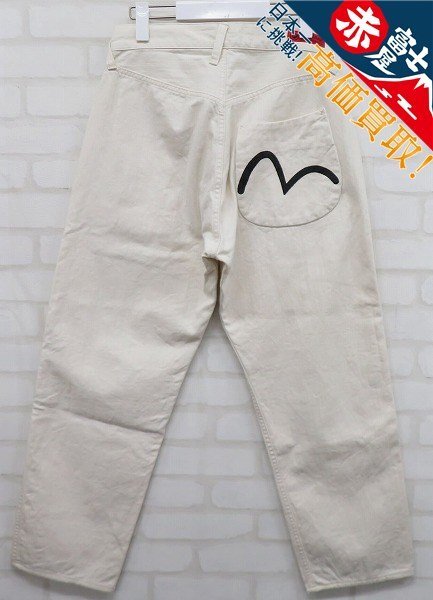 2025年最新】Yahoo!オークション -yamane ジーンズの中古品 2025年最新】Yahoo!オークション -yamane ジーンズの中古品