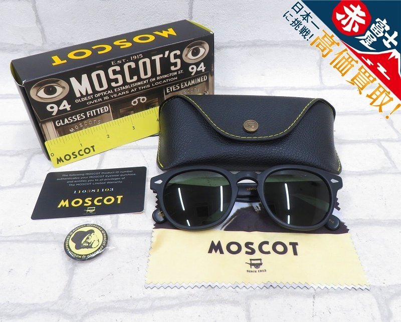 2025年最新】Yahoo!オークション -moscot モスコット lemtosh 2025年最新】Yahoo!オークション -moscot モスコット lemtosh