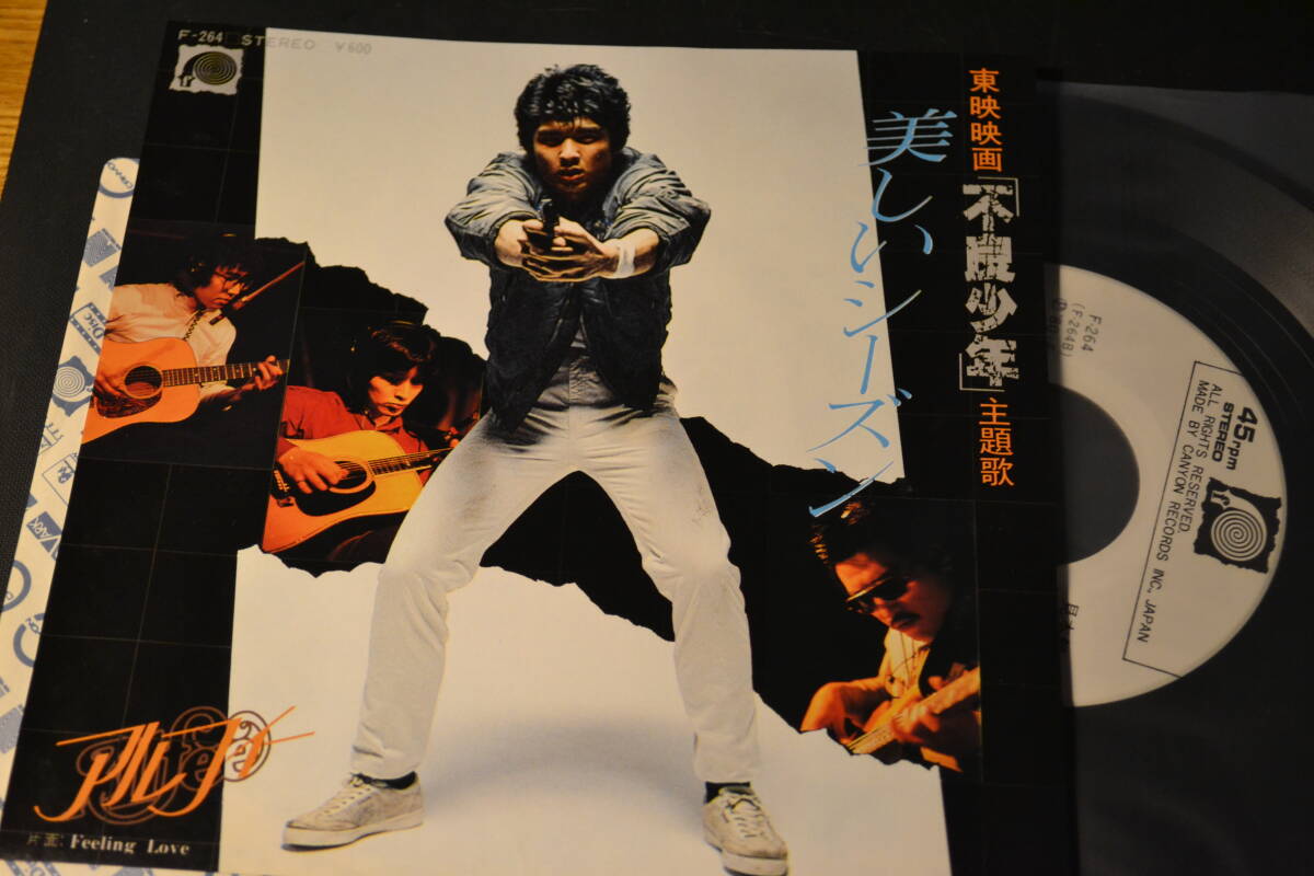 2025年最新】Yahoo!オークション - THE ALFEE(し さ行)の中古品
