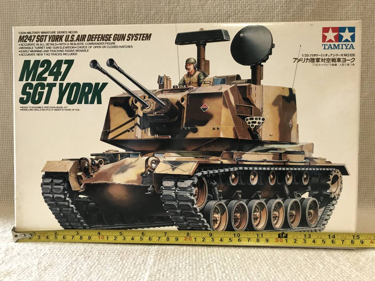 Yahoo!オークション -「ヨーク」(戦車、軍用車両) (プラモデル