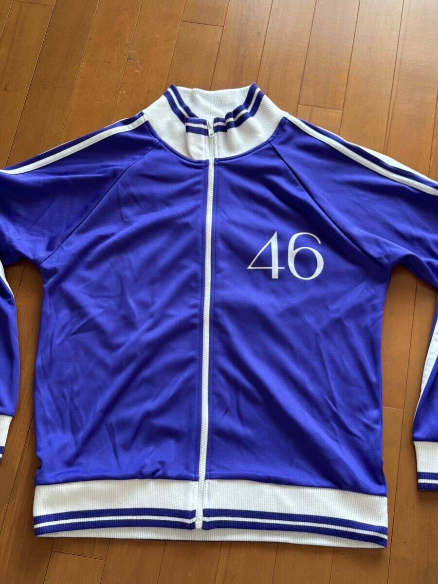 2025年最新】Yahoo!オークション -乃木坂46 ジャージ xlの中古品 2025年最新】Yahoo!オークション -乃木坂46 ジャージ xlの中古品