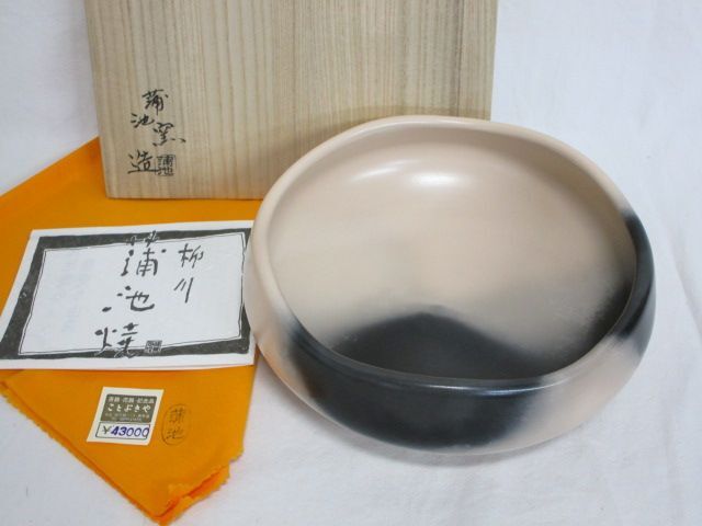 Yahoo!オークション -「蒲池窯」の落札相場・落札価格 Yahoo!オークション -「蒲池窯」の落札相場・落札価格