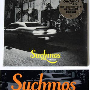 新品 未開封 Amazon.co.jp限定! 【THE KIDS】 Suchmos セカンド・フル・アルバム ステッカー付 CD 送料無料 匿名・追跡・補償付き