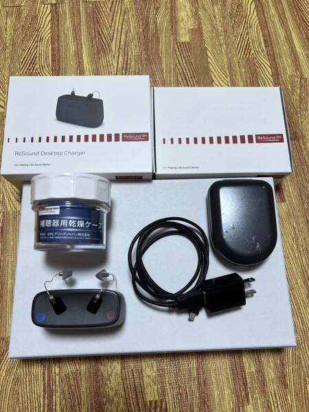 ReSound GN KE361-DRWC 補聴器 リサウンド 美品 イヤホン