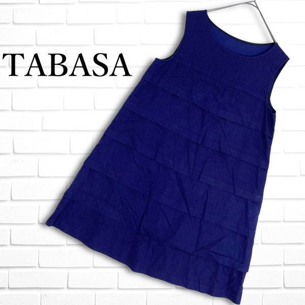◆美品 送料無料◆ TABASA タバサ リネン 麻混 ノースリーブ ワンピース 紺 ネイビー レディース 1854H