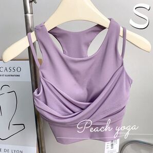 パープルSサイズ メッシュ切り替えタンクトップ ブラトップ ヨガウェア スポーツウェア スポーツブラ単品 パッド付き トップス ピラティス