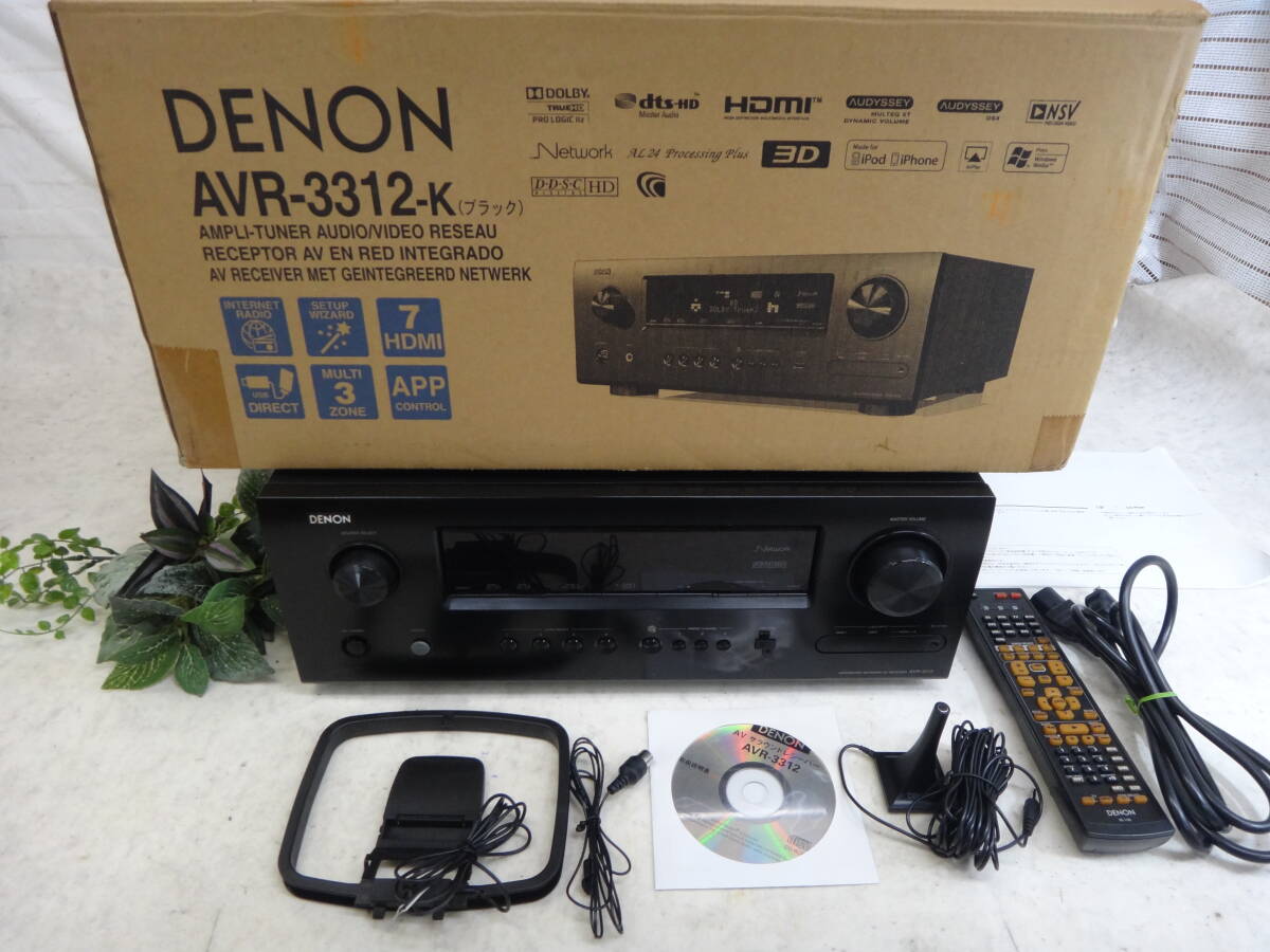 Yahoo!オークション -「avr 770」の落札相場・落札価格 Yahoo!オークション -「avr 770」の落札相場・落札価格