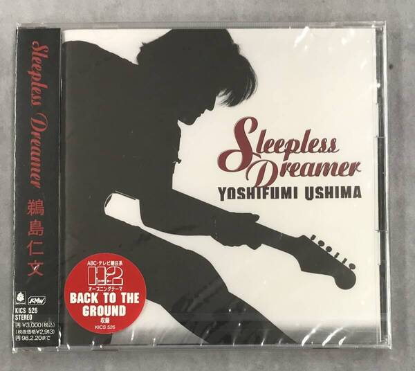 新品未開封CD☆鵜島仁文..Sleepless Dreamer(1996/02/21)/<KICS526>.: