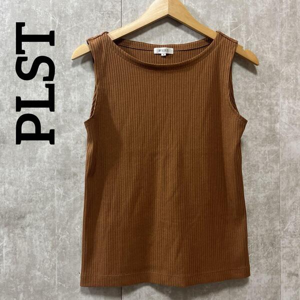 PLST プラステ ドライタッチリブノースリーブカットソー ブラウン Mサイズ レディース 婦人服 ウィメンズ タンクトップ 古着