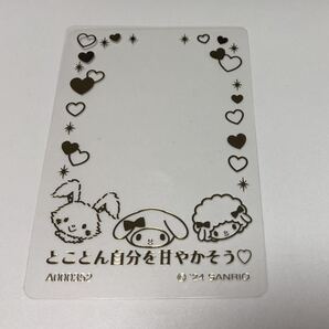 サンリオ コレクターズカードプラス おまじないをたのしむ 箔押しクリアカード マイメロディ マイメロ ピアノ メル