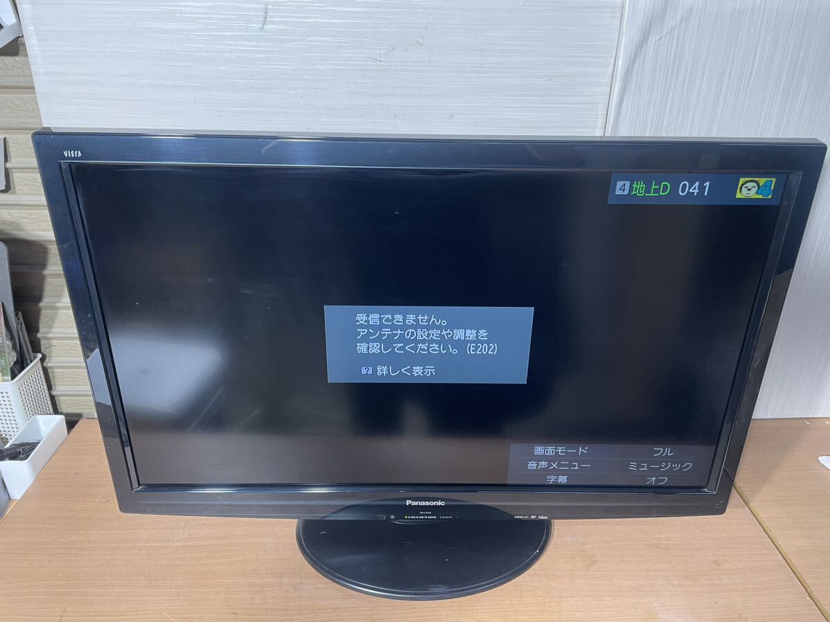 ♦️EJ375B Panasonicテレビ 【2010年式】 - 液晶テレビ - 液晶 ♦️EJ375B Panasonicテレビ 【2010年式】 - 液晶テレビ - 液晶