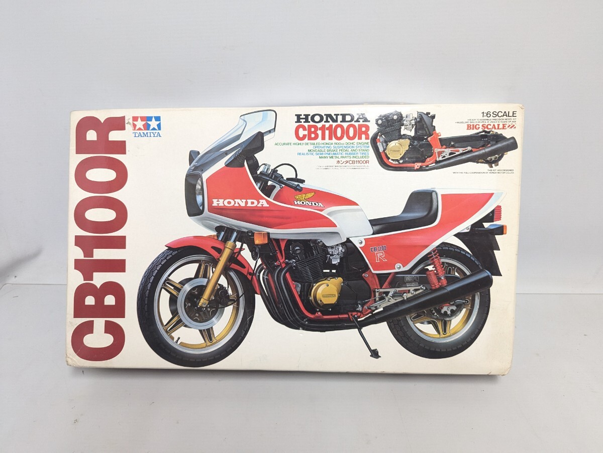 Yahoo!オークション -「タミヤ cb1100r」の落札相場・落札価格 Yahoo!オークション -「タミヤ cb1100r」の落札相場・落札価格